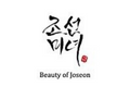 Beauty Of Joseon