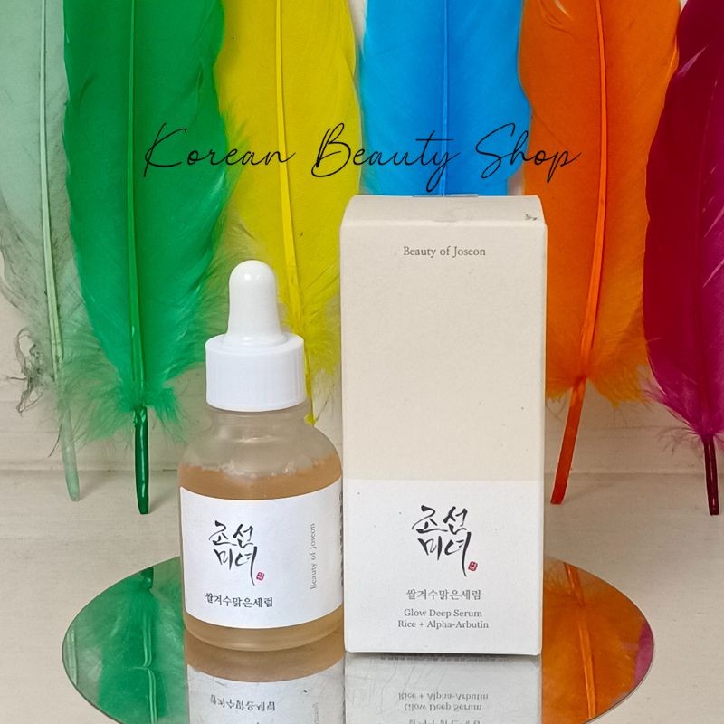 beauty of joseon glow serum alpha arbutin reddit