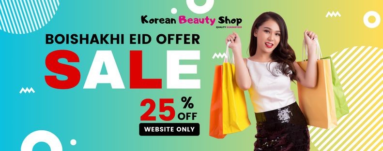 Korean Beauty Shop promo